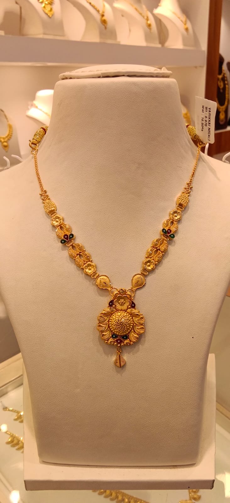 Neckles 